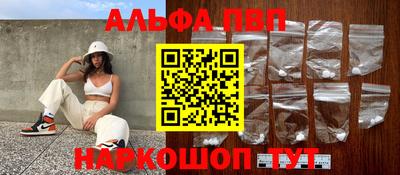 каннабис Можга