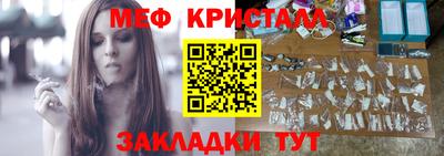 каннабис Можга