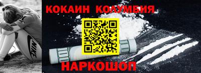 a pvp Можайск