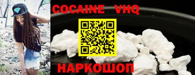 сатива Моздок
