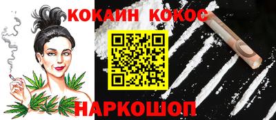 сатива Моздок