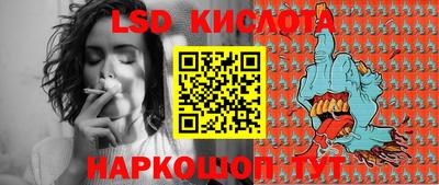 каннабис Можга