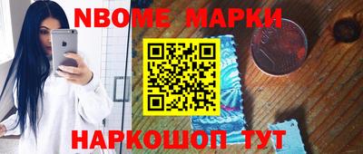 каннабис Можга