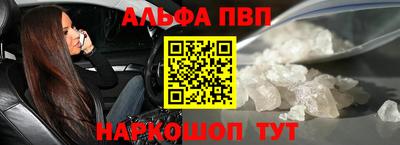 каннабис Можга