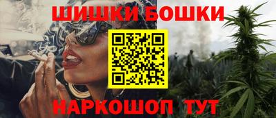 a pvp Можайск