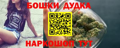 a pvp Можайск