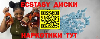 каннабис Можга