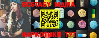 сатива Моздок
