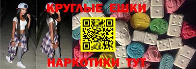 сатива Моздок