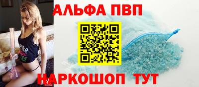 каннабис Можга