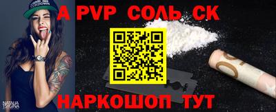 каннабис Можга