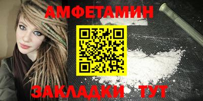 каннабис Можга