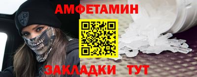 a pvp Можайск