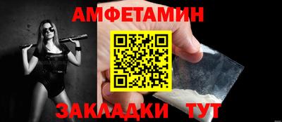 каннабис Можга