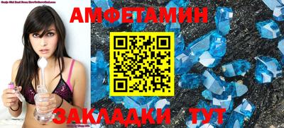 сатива Моздок