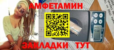 каннабис Можга