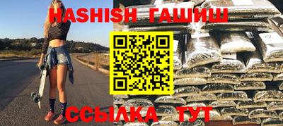 каннабис Можга