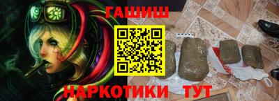 сатива Моздок