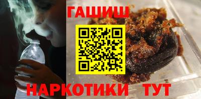 сатива Моздок