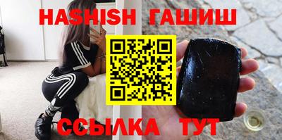 сатива Моздок