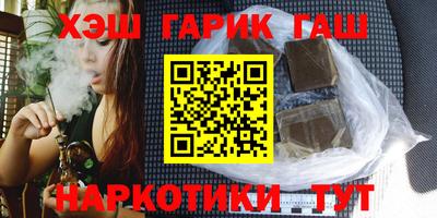 сатива Моздок