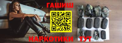 каннабис Можга