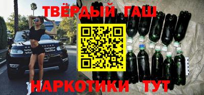 сатива Моздок