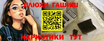 a pvp Можайск
