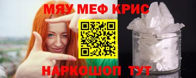 a pvp Можайск
