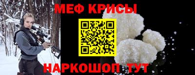 сатива Моздок