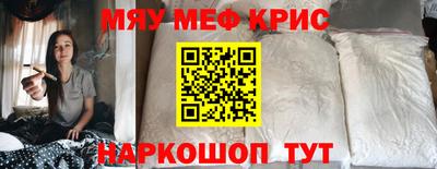 a pvp Можайск