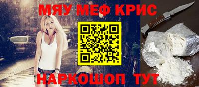 каннабис Можга