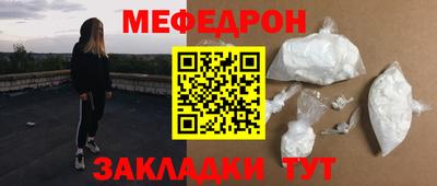 каннабис Можга